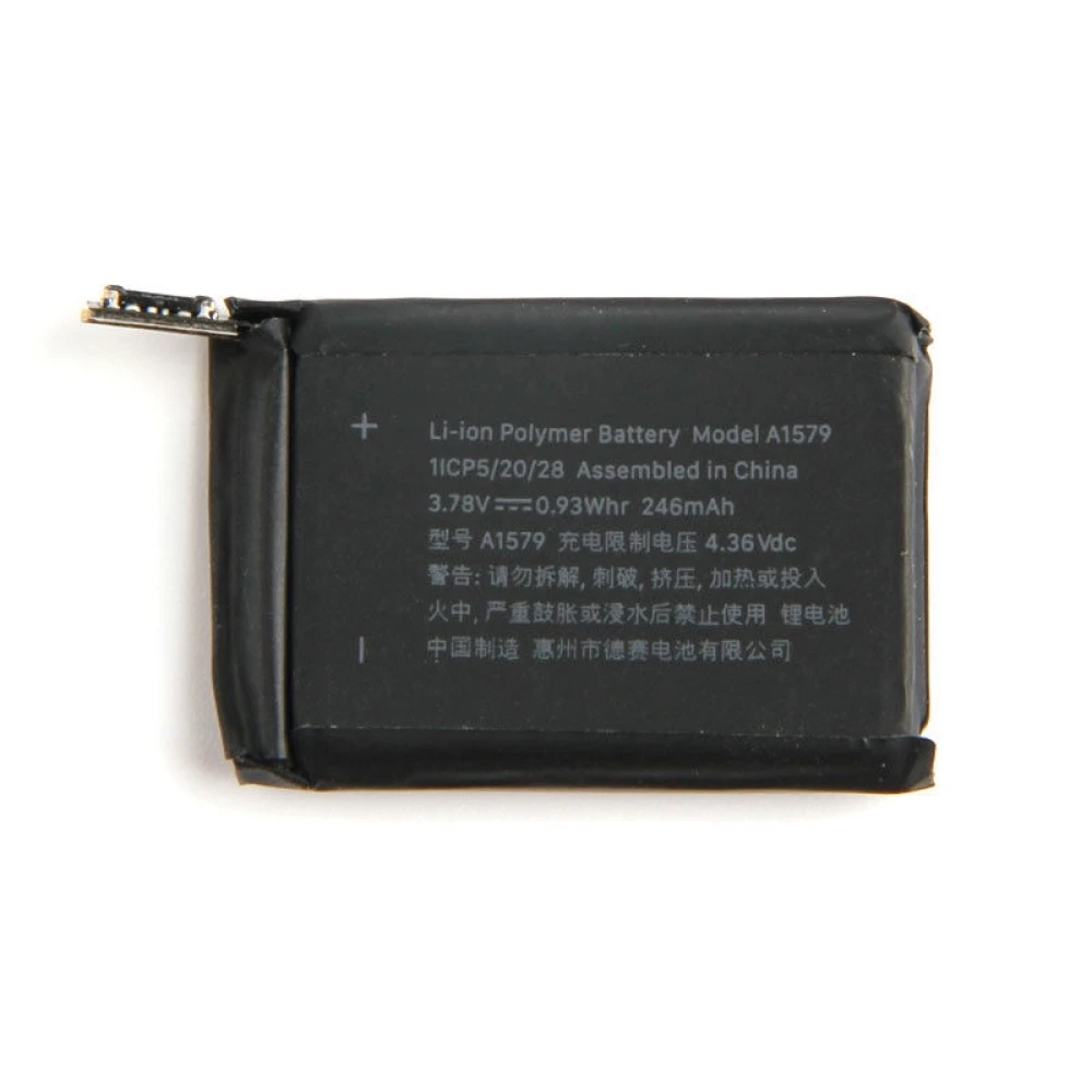Batéria Apple Watch Series 1 42mm 246mAh A1579 - vnútorná náhrada