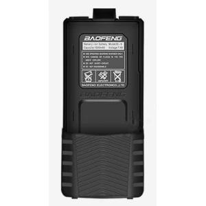 Batéria Baofeng UV-5R 3800mAh 7.4V s vysokou kapacitou