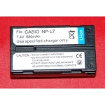 Kompatibilná batéria Casio NP-L7 pre digitálne fotoaparáty a kamery