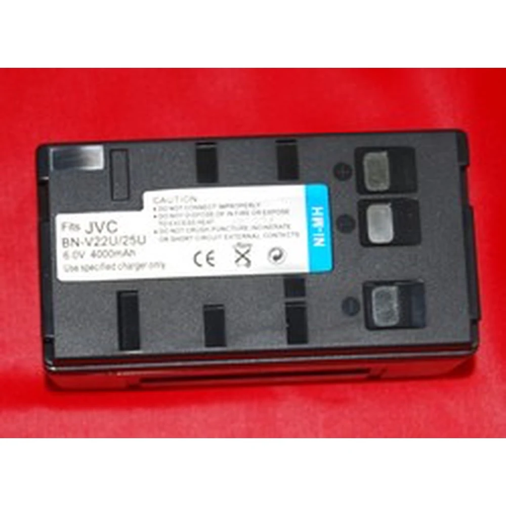 Kompatibilná batéria JVC BN-V22U/25U pre digitálne fotoaparáty a videokamery