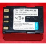 Kompatibilná batéria JVC BN-V428 7.2V 3300mAh pre kamery JVC