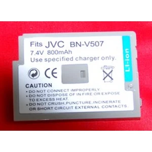 Kompatibilná batéria JVC BN-V507 pre kamery JVC - vysoká kapacita a spoľahlivosť