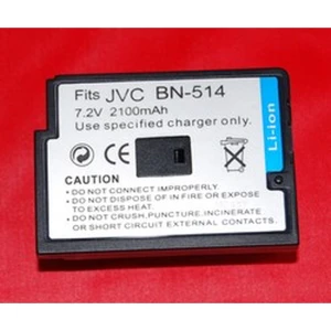 Kompatibilná batéria JVC BN-V514 7.2V 2100mAh pre kamery JVC