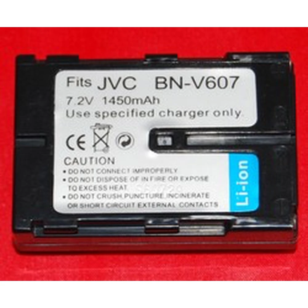 Kompatibilná batéria JVC BN-V607 pre digitálne kamery a videokamery