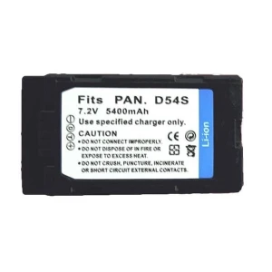 Kompatibilná batéria Panasonic CGP-D54 7.2V 5400mAh pre kamery Panasonic