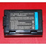 Kompatibilná batéria Panasonic S602E pre digitálne fotoaparáty a kamery