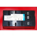 Kompatibilná batéria Panasonic VBS-2E 6V 4000mAh pre digitálne fotoaparáty