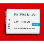 Kompatibilná batéria Samsung SB-1137D Li-Ion 7.4V 1000mAh do fotoaparátov
