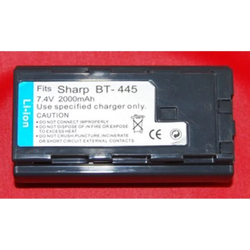 Kompatibilná batéria Sharp BT-445 pre digitálne fotoaparáty