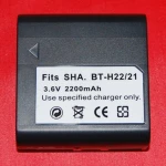 Kompatibilná batéria Sharp BT-H22/21 pre digitálne fotoaparáty a kamery