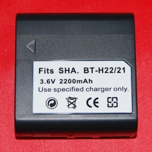 Kompatibilná batéria Sharp BT-H22/21 pre digitálne fotoaparáty a kamery