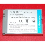 Kompatibilná batéria Sharp BT-L226 pre digitálne fotoaparáty a videokamery