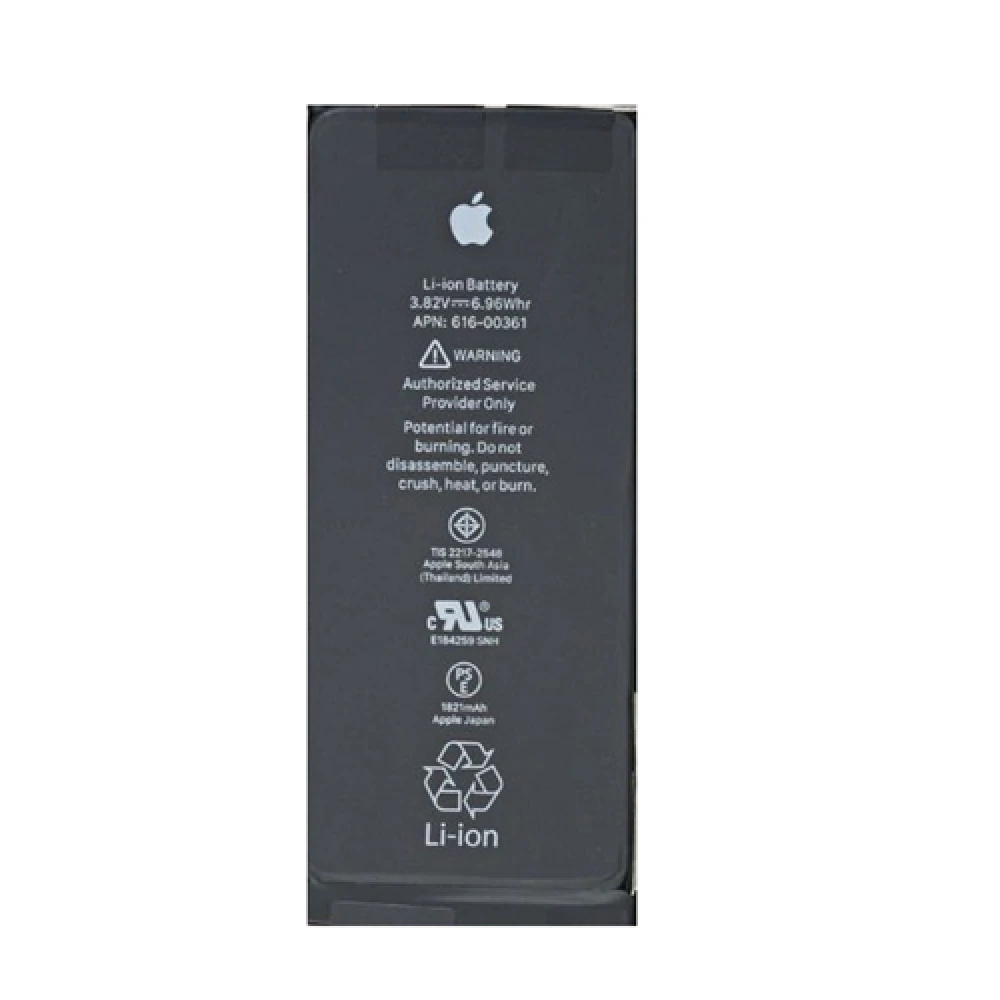 Nová batéria iPhone 8 APN 616-00361 1821mAh kompatibilná s iPhone 8