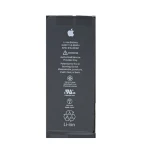 Nová batéria iPhone 8 APN 616-00361 1821mAh kompatibilná s iPhone 8