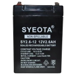 Nabíjateľná olovená batéria 12V 2.6Ah SY2.6-12 pre alarmy, váhy a hračky