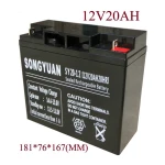 Nabíjateľná olovená batéria 12V 20Ah SY20-12 kompatibilná s viacerými modelmi