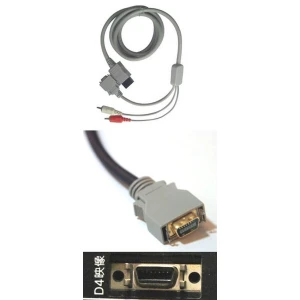 D Terminal kábel Nintendo Wii pre HD pripojenie konzoly