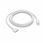 Kábel USB-C na MagSafe 3 140W pre MacBook Pro a Air - 2 m opletený, Biela