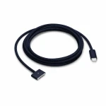 Kábel USB-C na MagSafe 3 140W pre MacBook Pro a Air - 2 m opletený, Polnočná