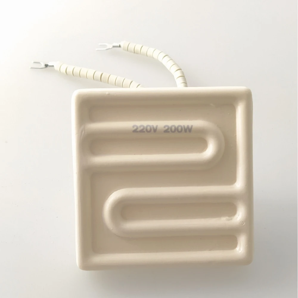 Keramický IR ohrievač 7x7cm 200w biely Mlink pre spájkovacie stanice