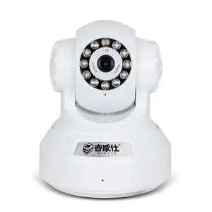 IP kamera do interiéru HD 720p s WiFi, infračerveným nočným videním, pohybom a zvukom