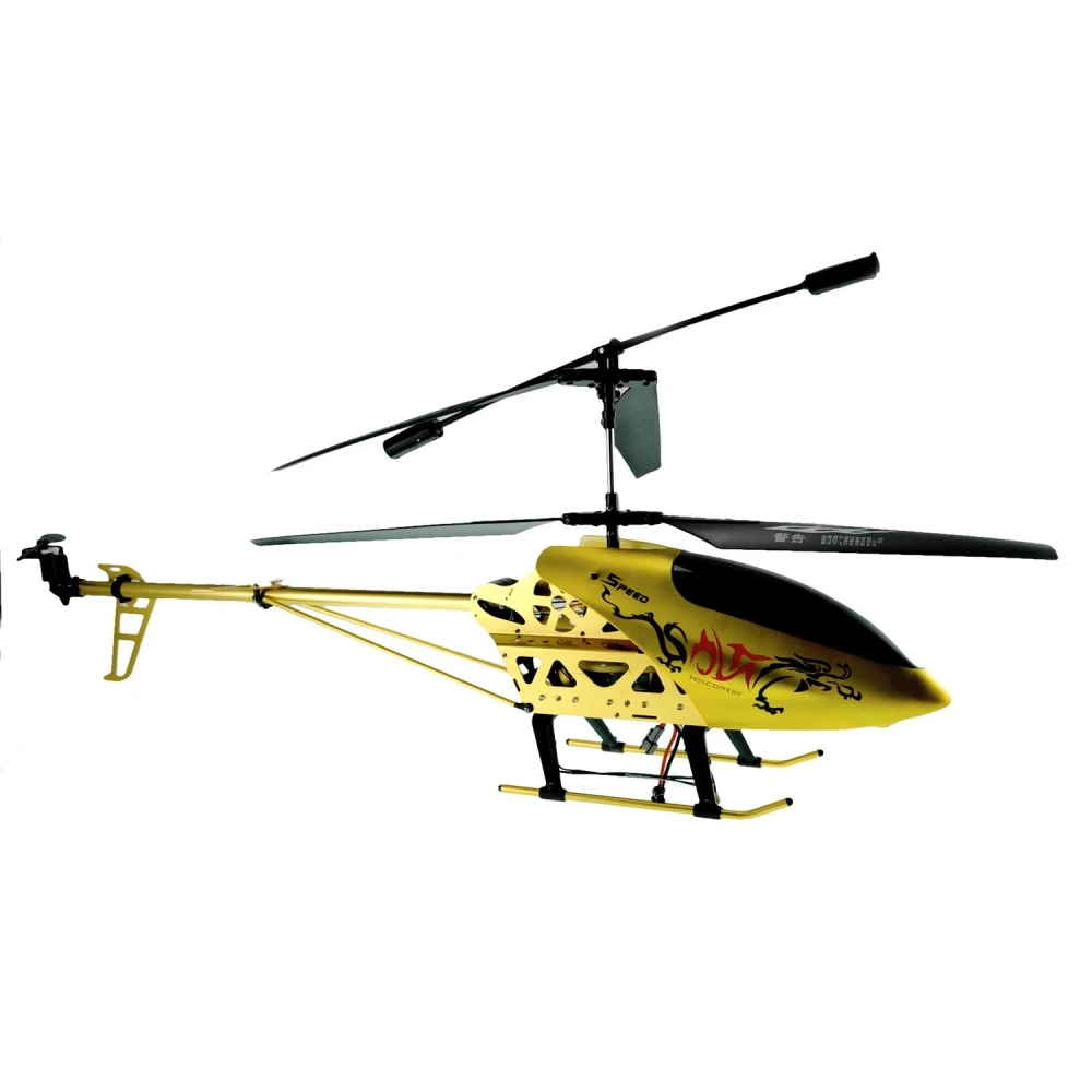 Detalle del rotor principal del Helicoptero Radio Control LH-1202 Dorado