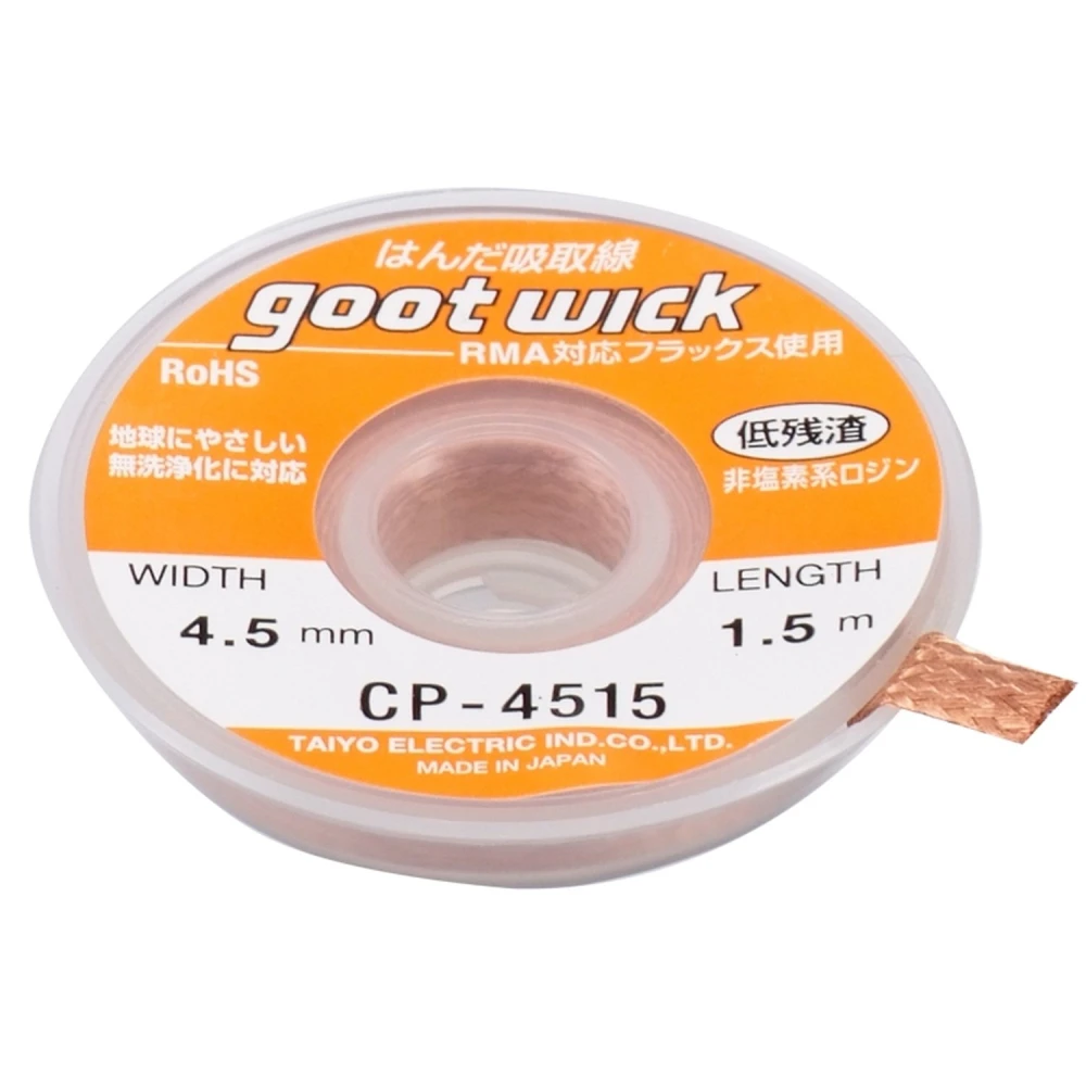 Odspájkovacia páska GOOT WICK CP-4515 na presné spájkovanie