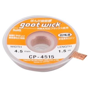 Odspájkovacia páska GOOT WICK CP-4515 na presné spájkovanie