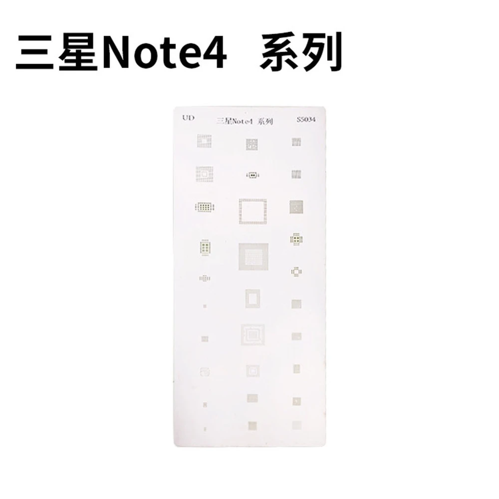 Stencil šablóna Samsung Note 4 na reballing IC - profesionálny nástroj Mlink