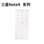Stencil šablóna Samsung Note 4 na reballing IC - profesionálny nástroj Mlink