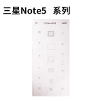 Stencil doska Samsung Note 5 na reballing IC s profesionálnou presnosťou