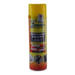 Odstraňovač lepidla OCA 883 LCD čistič 550ml Mechanic na efektívnu opravu