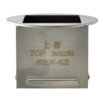 BGA tryska 42x42 mm kompatibilná s Mlink, Zhuomao a Zhenxun pre spájkovaciu stanicu