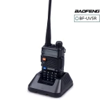 Baofeng UV-5R 8W vysielačka s headsetom a dual band VHF/UHF